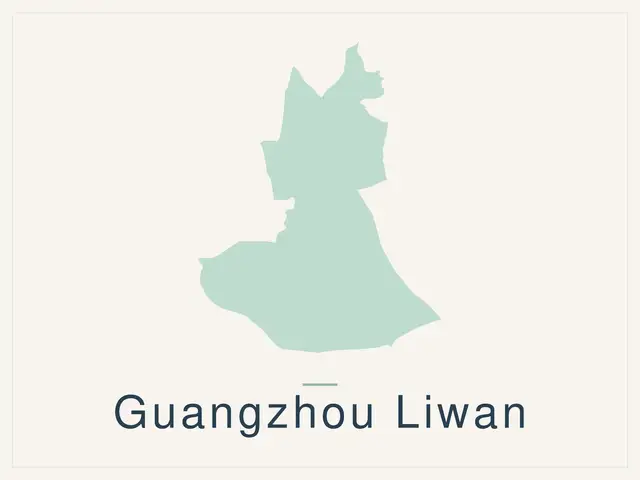 广州荔湾区行政区划封面